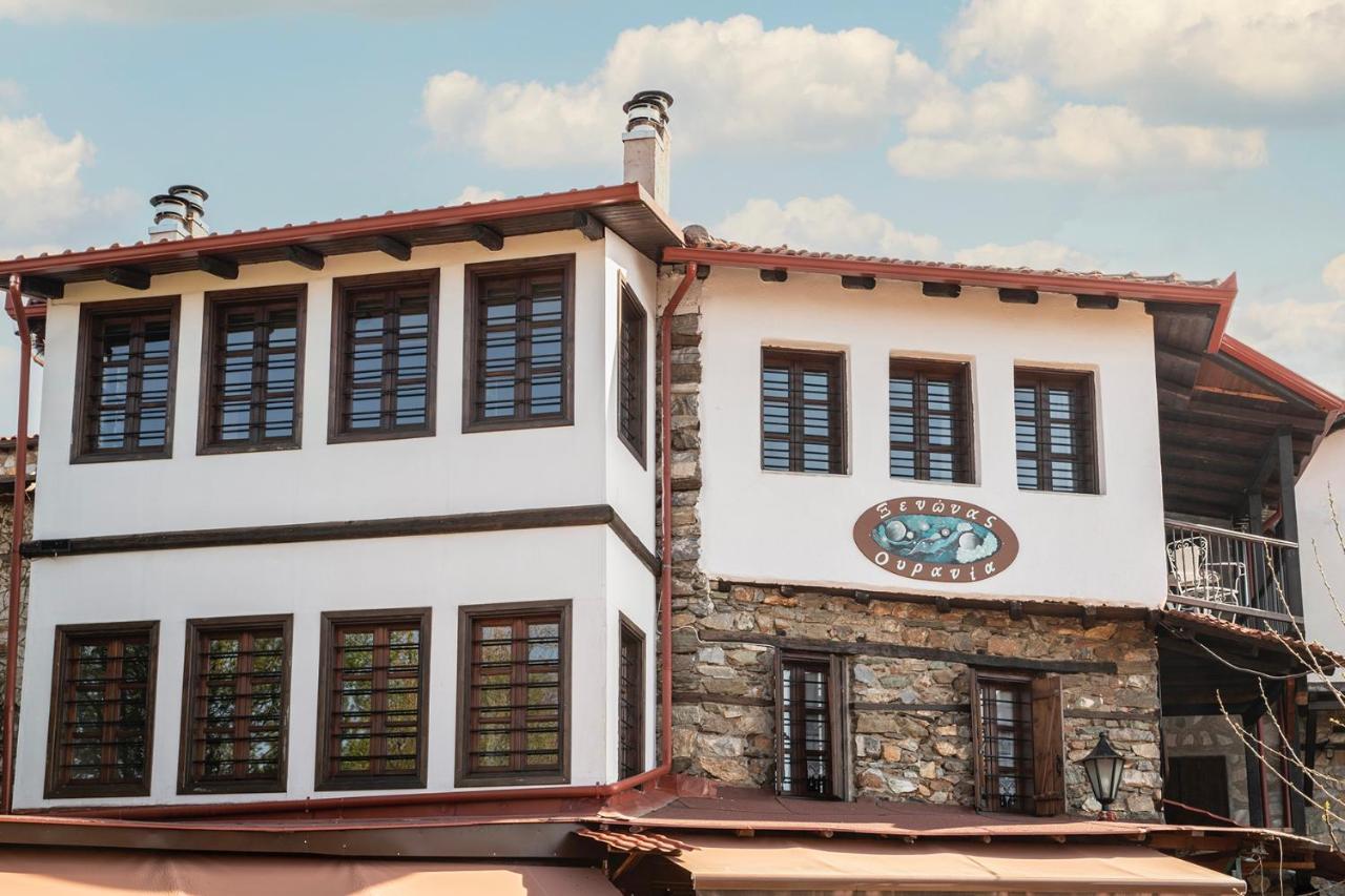Guesthouse Ourania Palaios Panteleimonas Zewnętrze zdjęcie