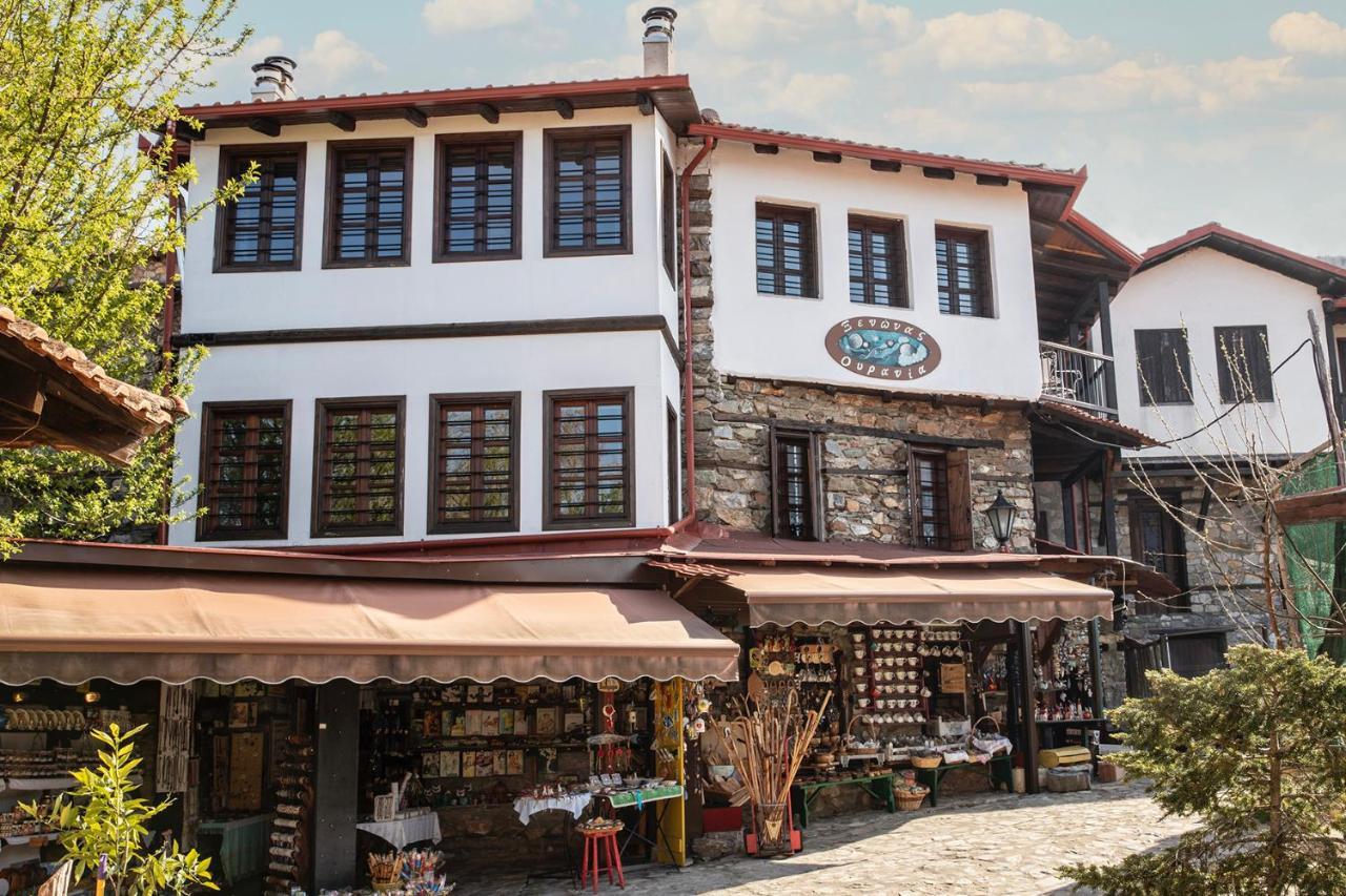 Guesthouse Ourania Palaios Panteleimonas Zewnętrze zdjęcie